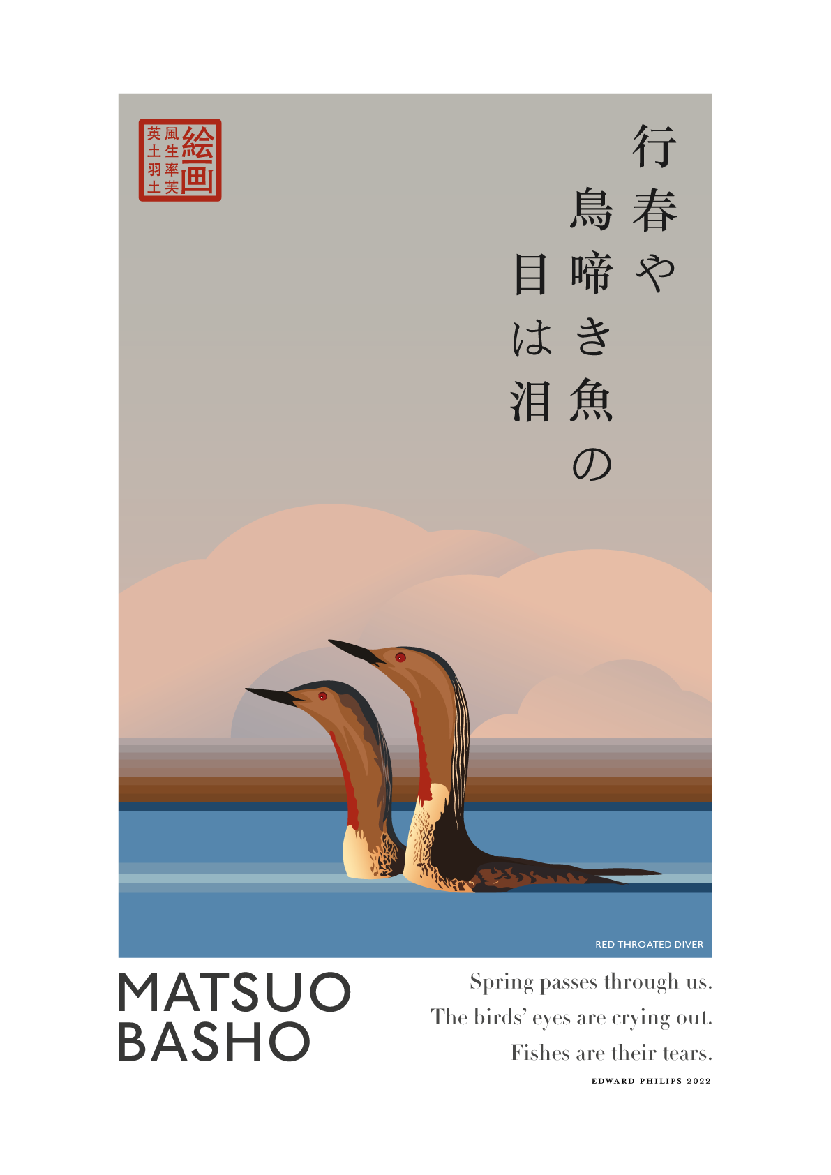 Matsuo Basho Red Throated Divers Poster